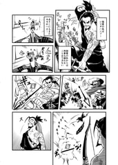 サンプル画像 No.3