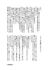 サンプル画像 No.5