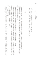 サンプル画像 No.6