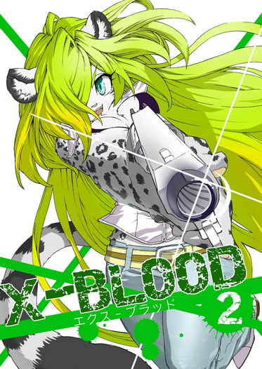 X-BLOOD 2