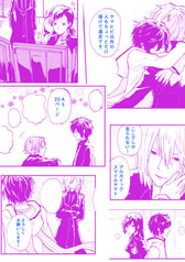 サンプル画像 No.3