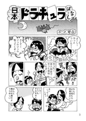 サンプル画像 No.1