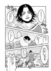 サンプル画像 No.2