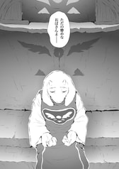 サンプル画像 No.3