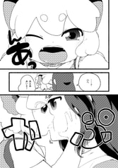 サンプル画像 No.5