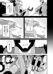 サンプル画像 No.3
