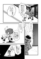 サンプル画像 No.5