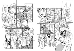 サンプル画像 No.6