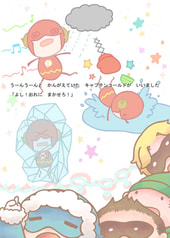 サンプル画像 No.3