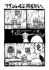サンプル画像 No.4