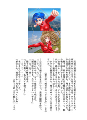 サンプル画像 No.5