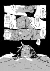 サンプル画像 No.3