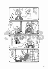 サンプル画像 No.2