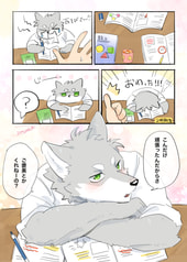 サンプル画像 No.2