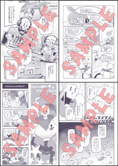 サンプル画像 No.2