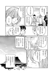 サンプル画像 No.3