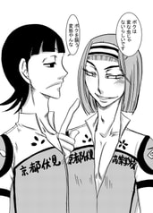 サンプル画像 No.3