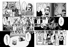 サンプル画像 No.3