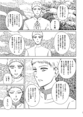 サンプル画像 No.3