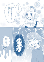 サンプル画像 No.1