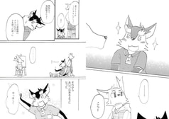 サンプル画像 No.4