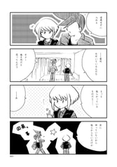 サンプル画像 No.2