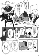サンプル画像 No.4