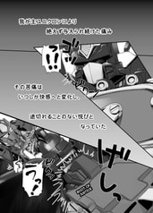 サンプル画像 No.1