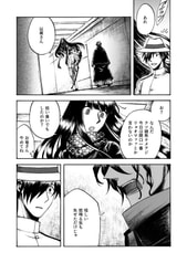 サンプル画像 No.6