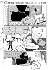 サンプル画像 No.3