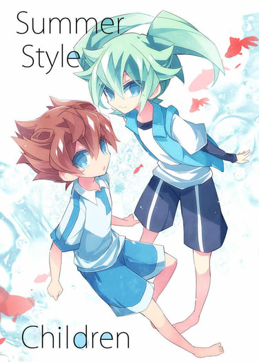 SummerStyleChildren