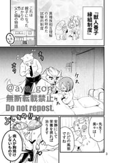 サンプル画像 No.1