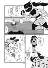 サンプル画像 No.4