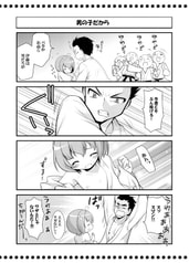 サンプル画像 No.2