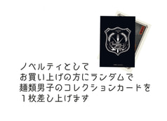 サンプル画像 No.3