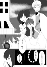 サンプル画像 No.3