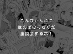 サンプル画像 No.6