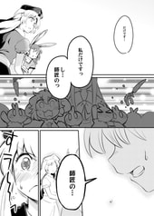 サンプル画像 No.5