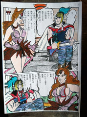 サンプル画像 No.1