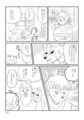 サンプル画像 No.5