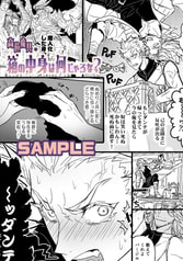 サンプル画像 No.2