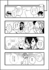 Sample No.2