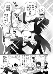 サンプル画像 No.2