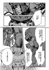 サンプル画像 No.4