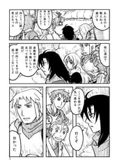 サンプル画像 No.2