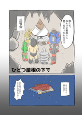 サンプル画像 No.2