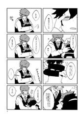 サンプル画像 No.2