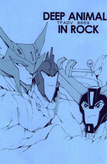 DEEP ANIMAL IN ROCK