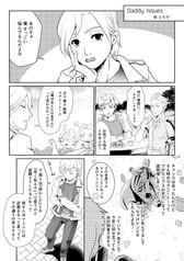 サンプル画像 No.1