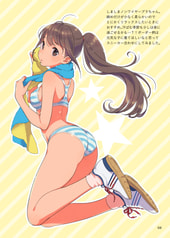 サンプル画像 No.1